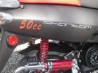 Vento Phantom Scooter