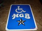 Custom Handicap Sign