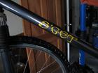 decal for bicycle