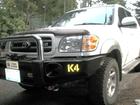 Search and Rescue unit identifier