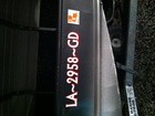 my boat registration