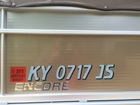 New boat numbers!